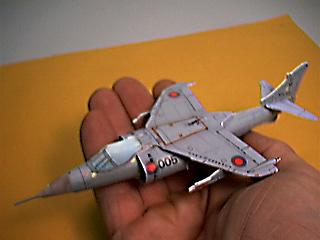 The Fiddlers GReen Model of the British Aerospace Harrier