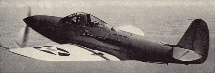 Bell Airabonita-flying