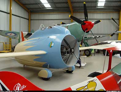 Flying Barrel museum