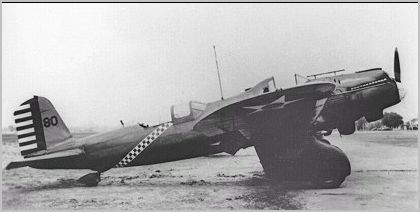 historical Curtiss A-8 Shrike