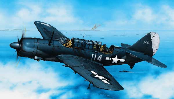 Curtiss SB2C Helldiver