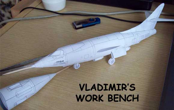 Skyrocket on Vladimir's table