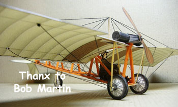 Demoiselle submitted by Bob Martin