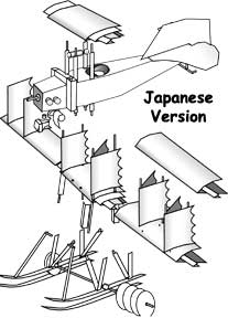 Eardsly-Billings-Japanese