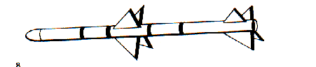AIM 7 Missile