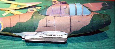 Gloster E28