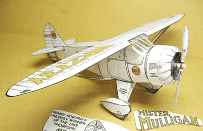 Mr Mulligan paper model