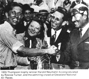 Howard-Mulligan
