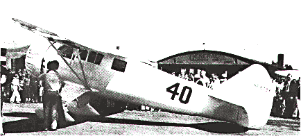 Howard-Mulligan