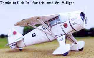 Mr Mulligan model