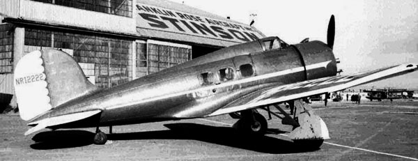 Lockheed Orion