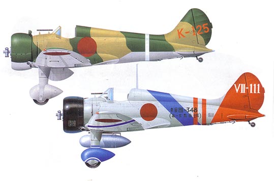 A5M versions