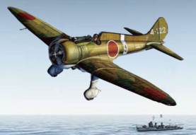 illustration for Mitsubishi A5M paper model