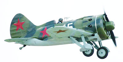 Polikarpov I-16