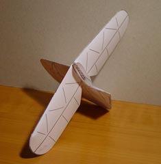 TG-2 Glider model parts