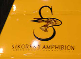Sikorski logo (sic)