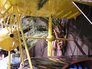 S-38-struts