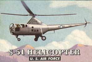S-51 gum-card
