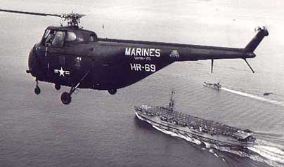 S-55 at sea