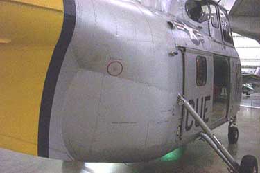 S-55 Rearview