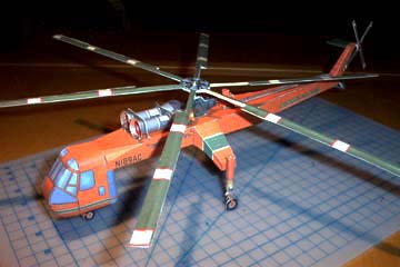 S-64 FLYINGCRANE