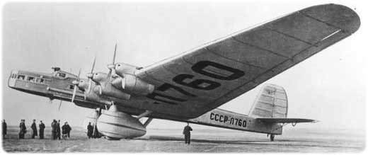 Tupolev Ant-20