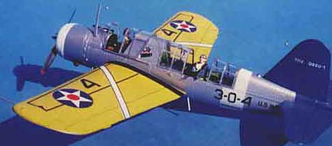 Vought Kingfisher