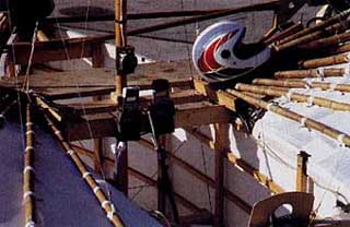 Whitehead Replica Cockpit
