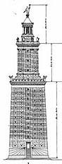Pharos Lighthouse-drawing