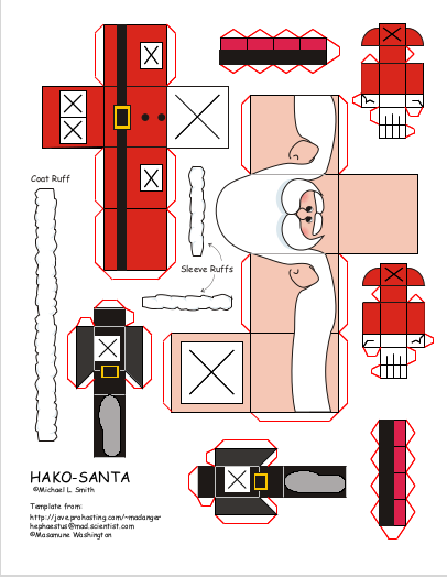 hako Santa paper model