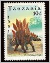 stegosaurus postage stamp Tanzania