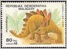 stegosaurus postage stamp malagasy
