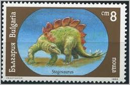 stegosaurus postage stamp Bulgaria