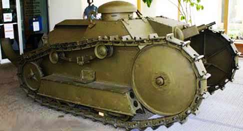 Ford M1918 Tank