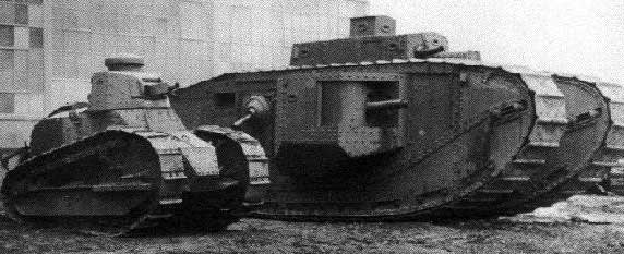 WWI Used Tank lot