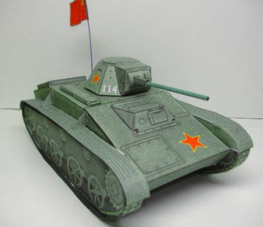 T-60 Russian Tank RH side
