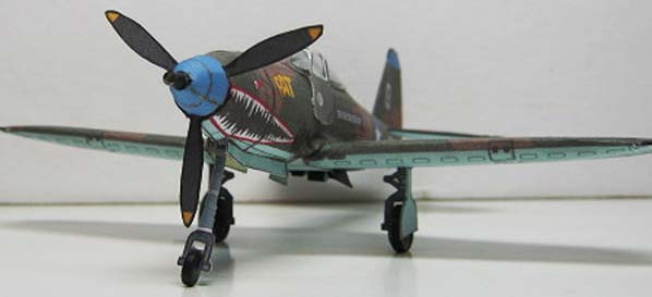 P-39 Airacobra-front view